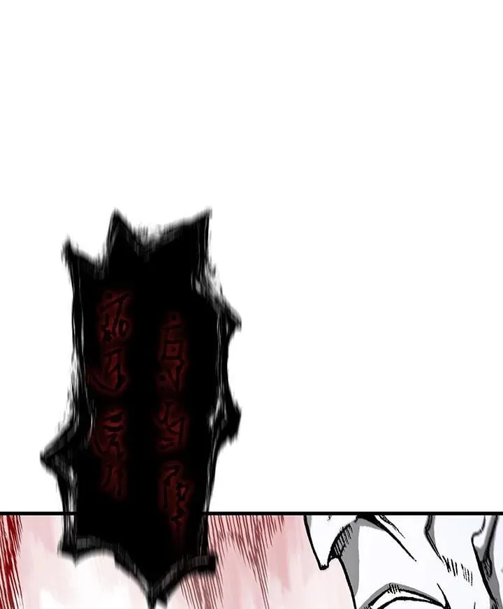 第108话118