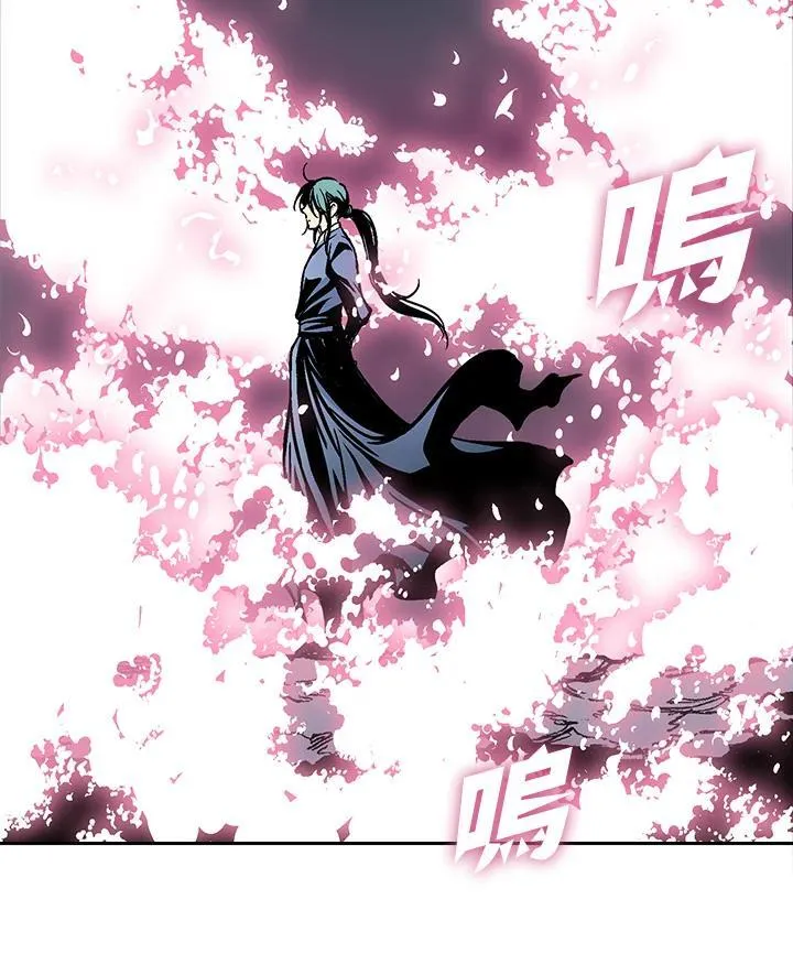 第105话111