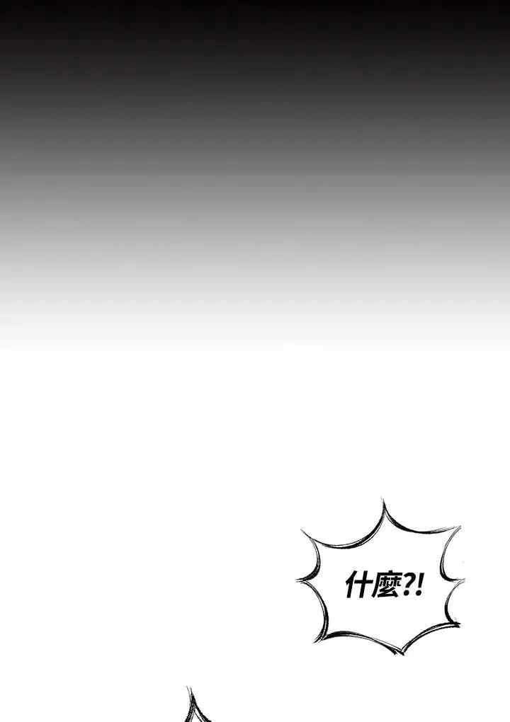 第119话137