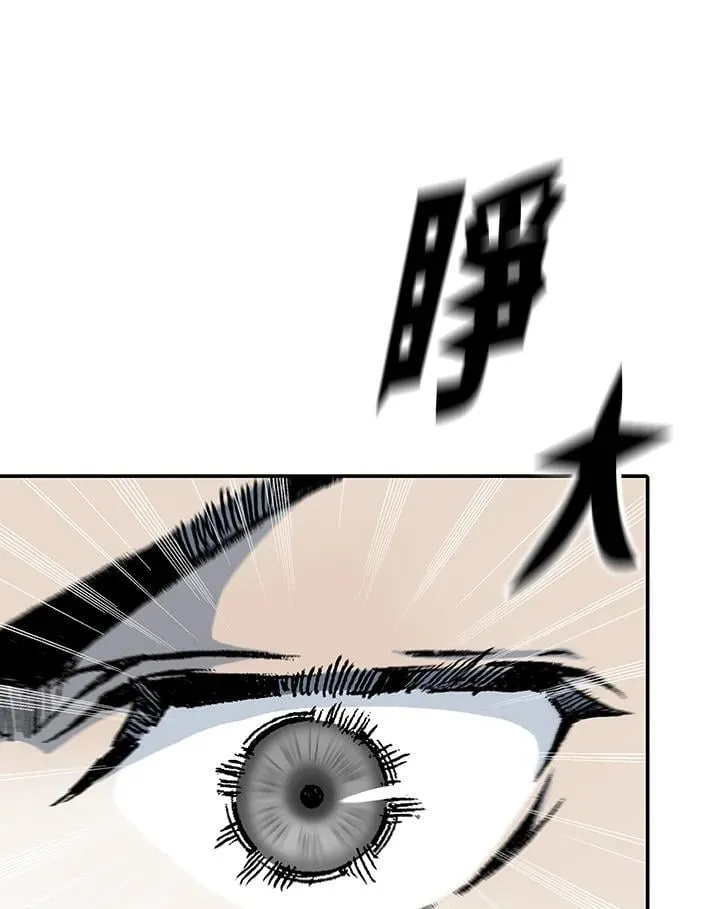 第117话33