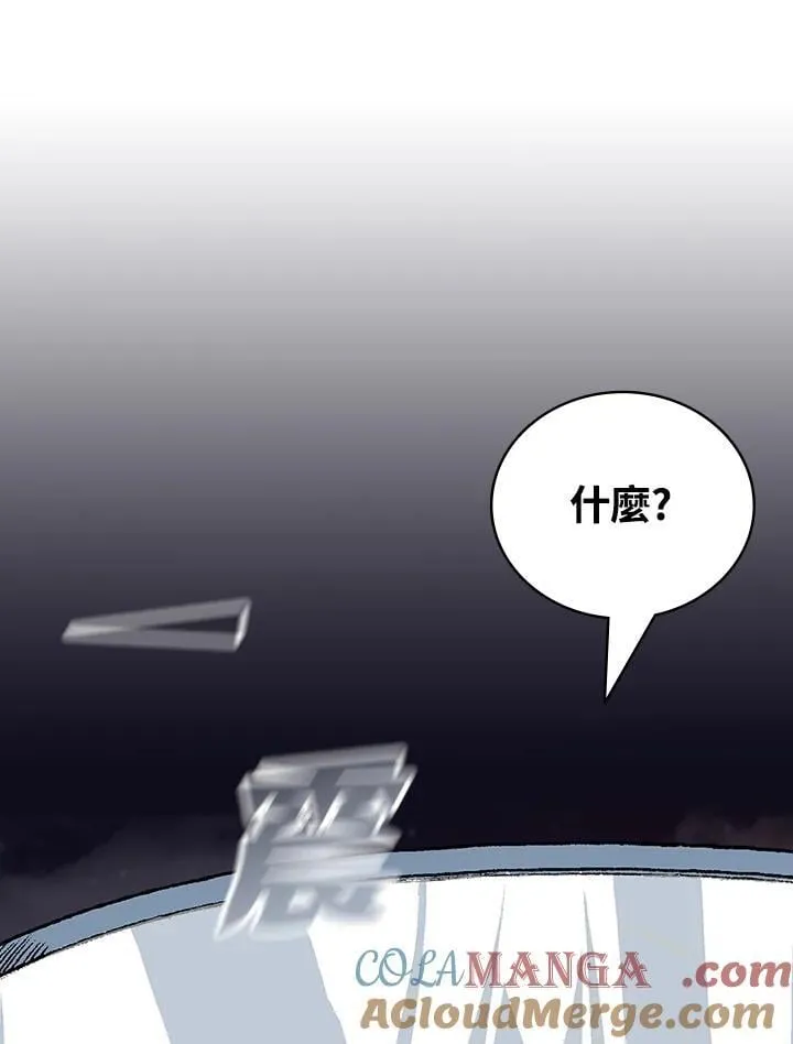 第120话120