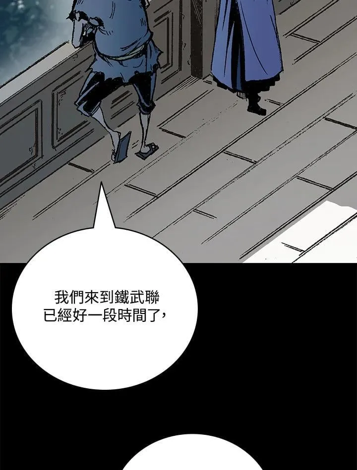 第119话126