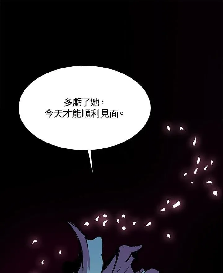 第106话103