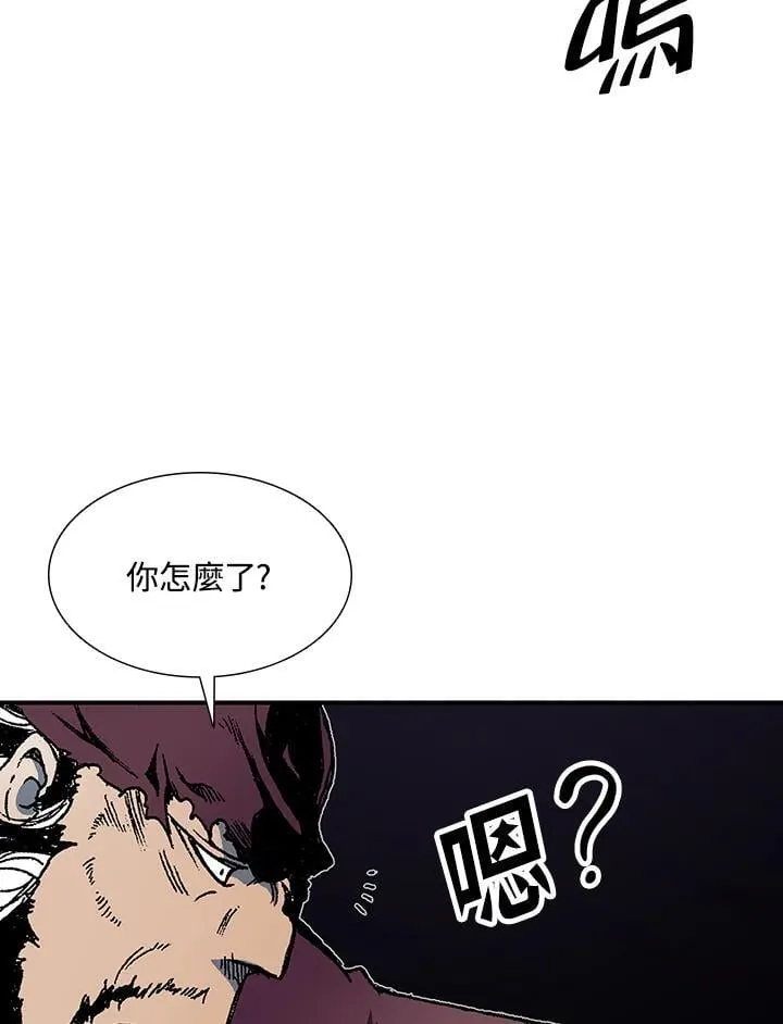 第112话79
