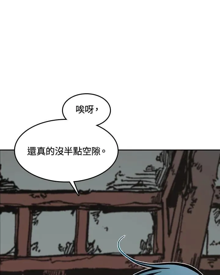 第105话21