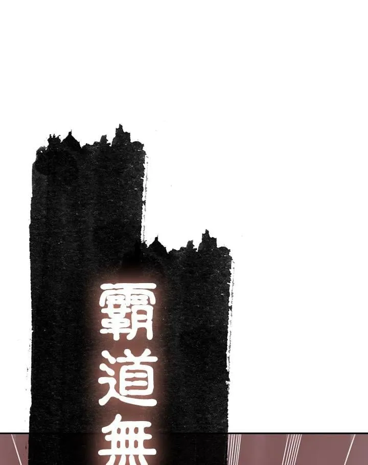 第111话129