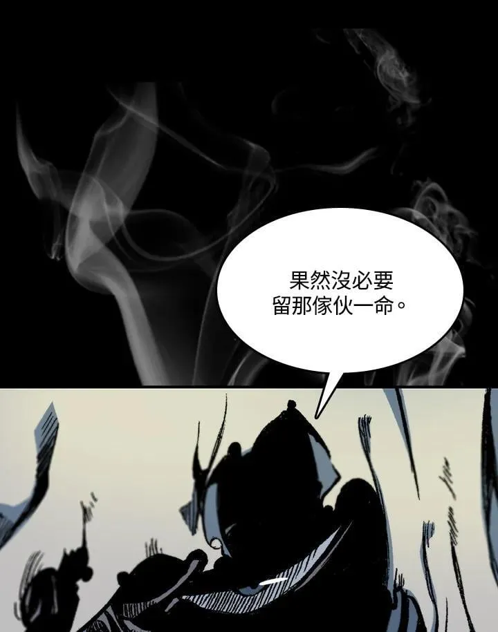 第107话45
