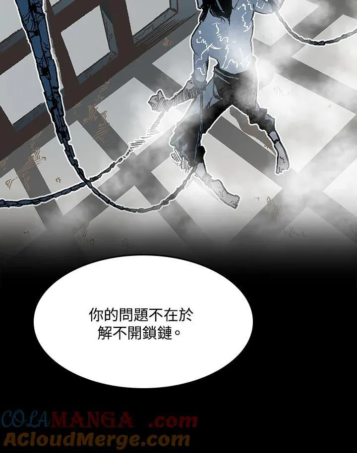 第109话120