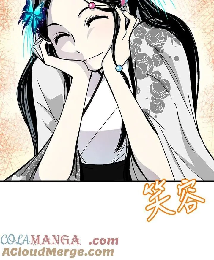 第116话4