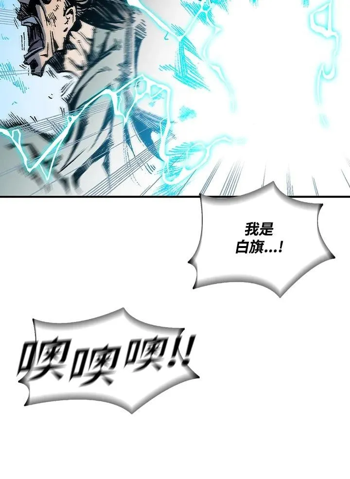 第118话131