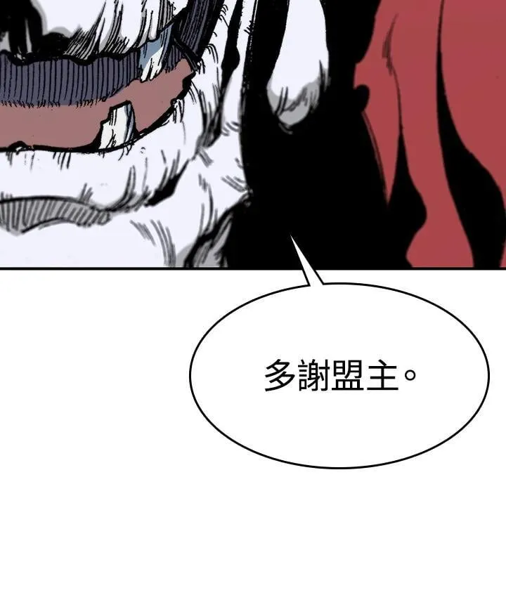 第110话22