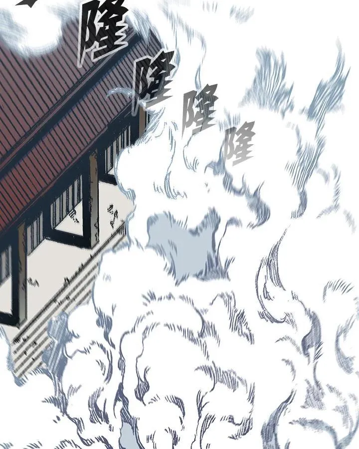 第108话81