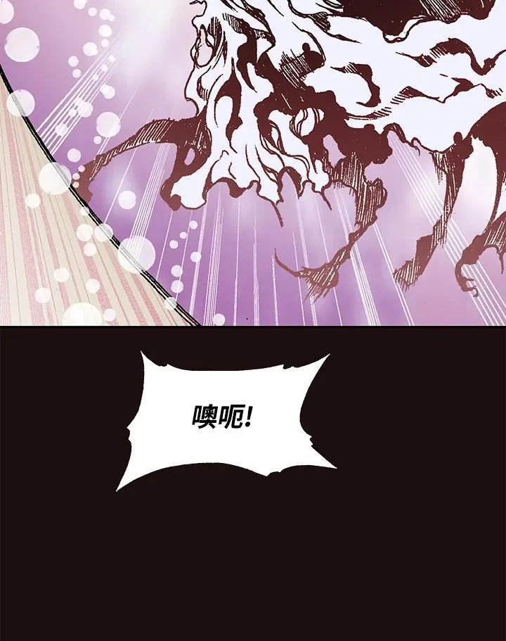 第114话90