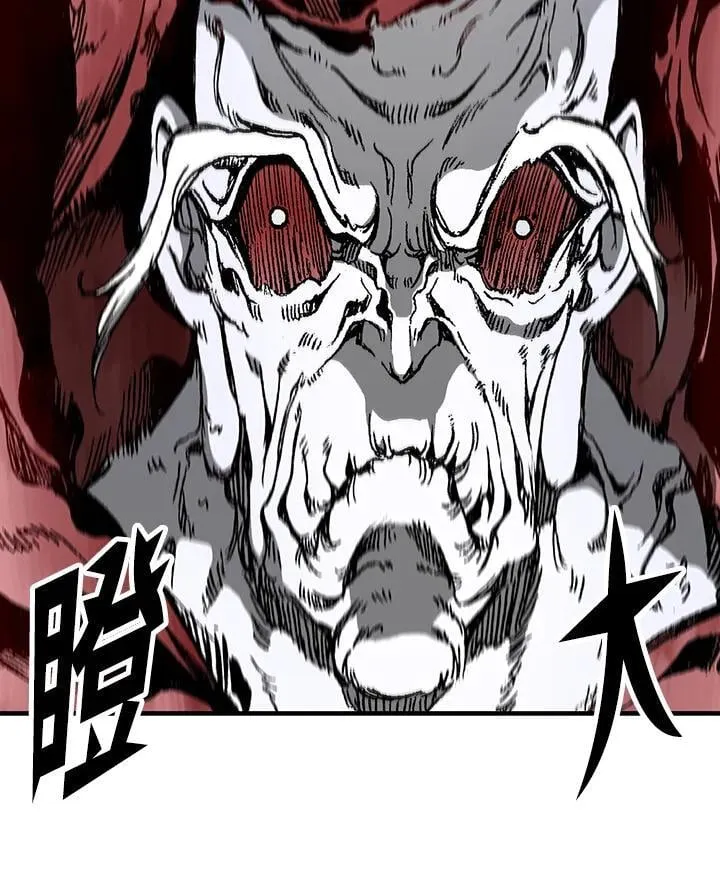 第108话123