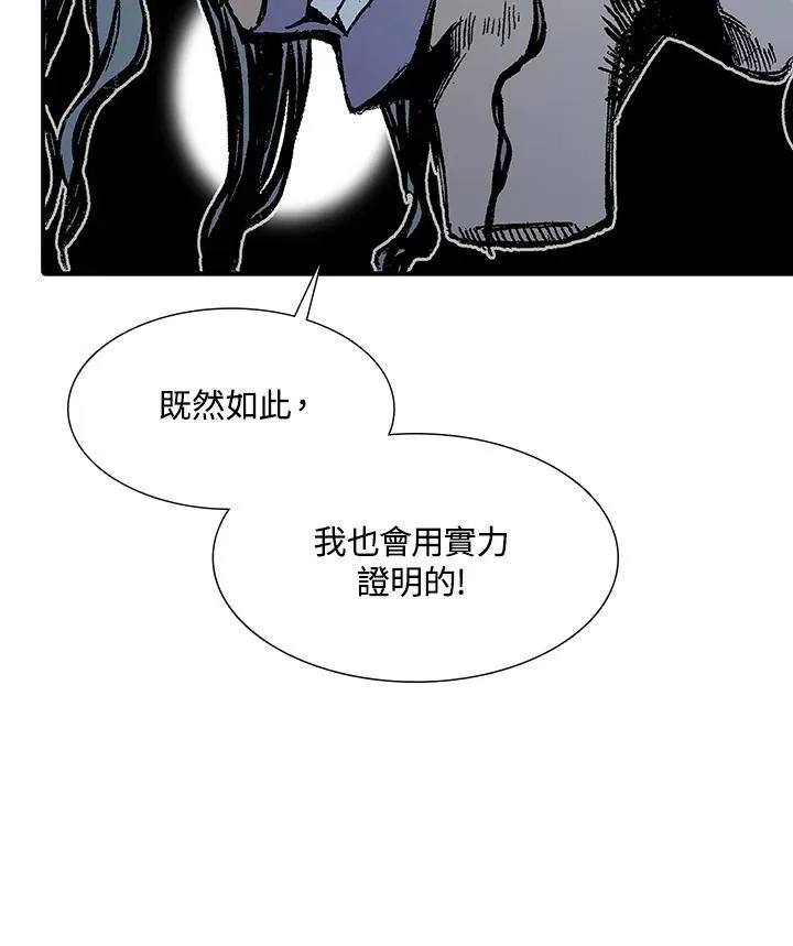 第111话125