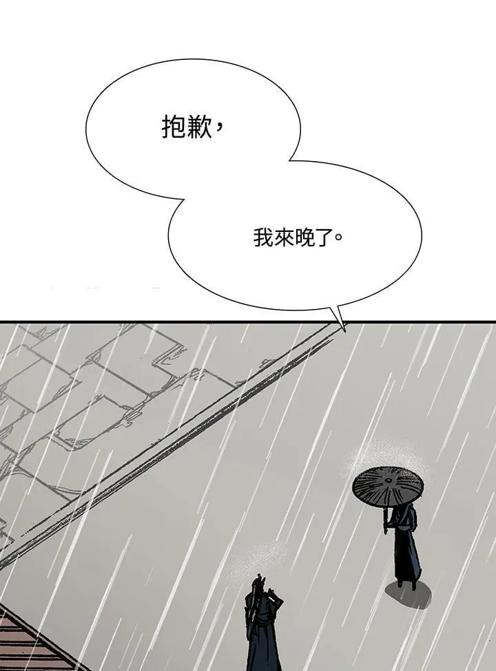 第111话143