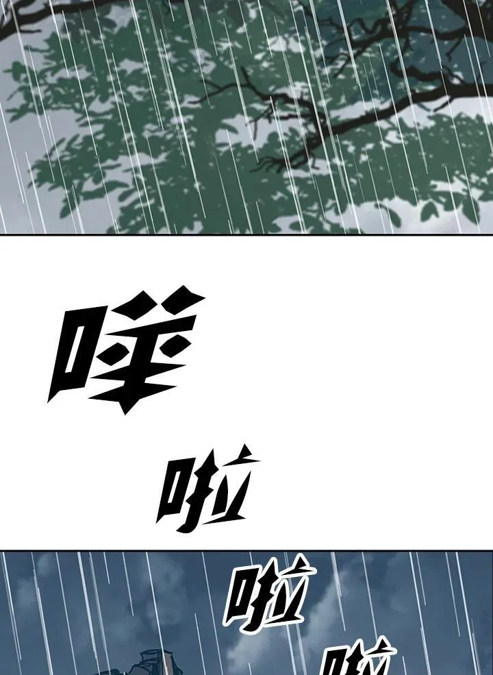 第111话1