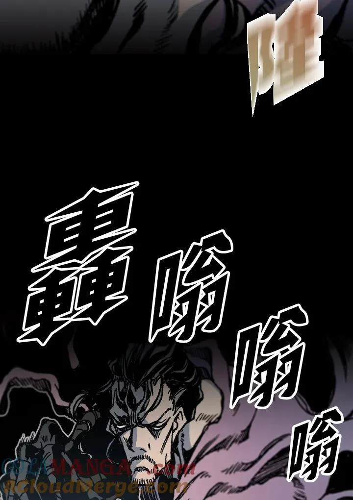第122话100