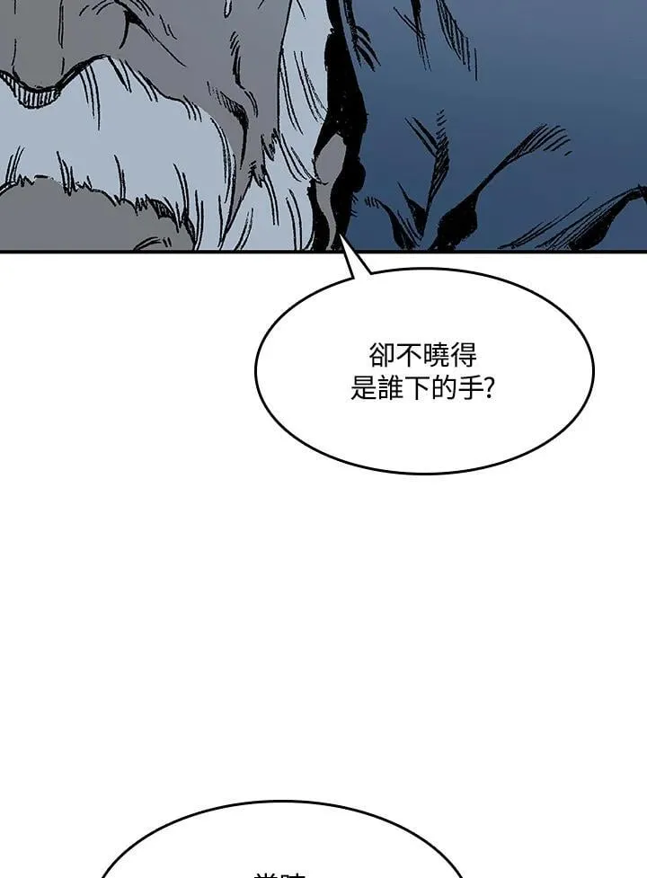 第107话102