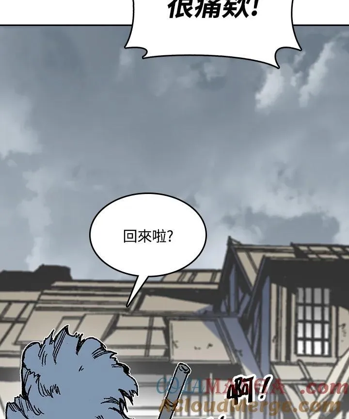 第107话4