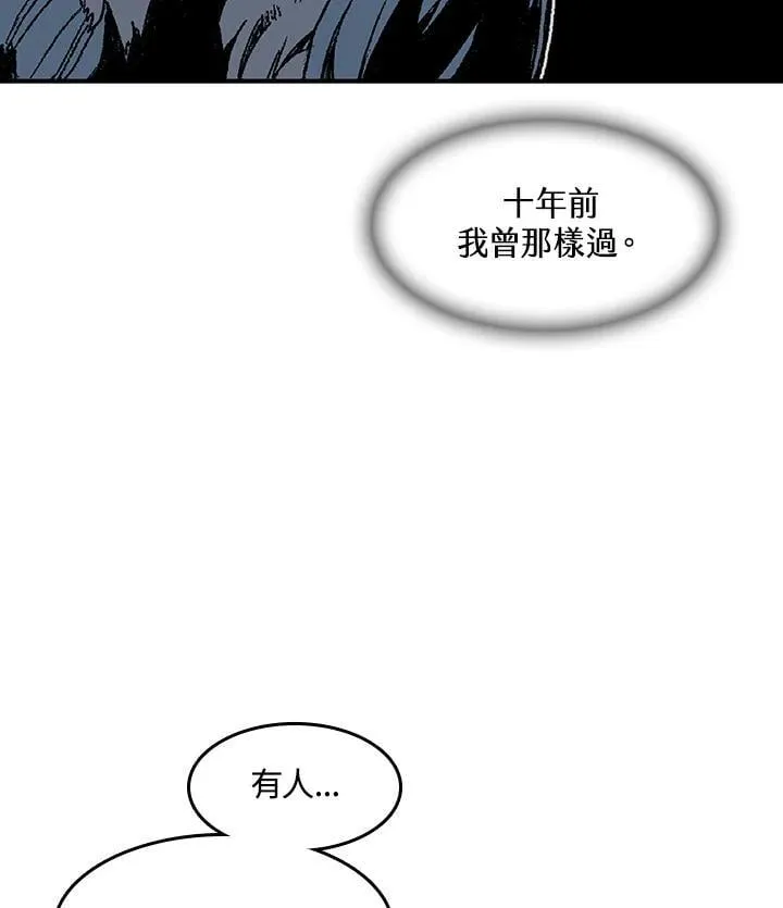 第107话27