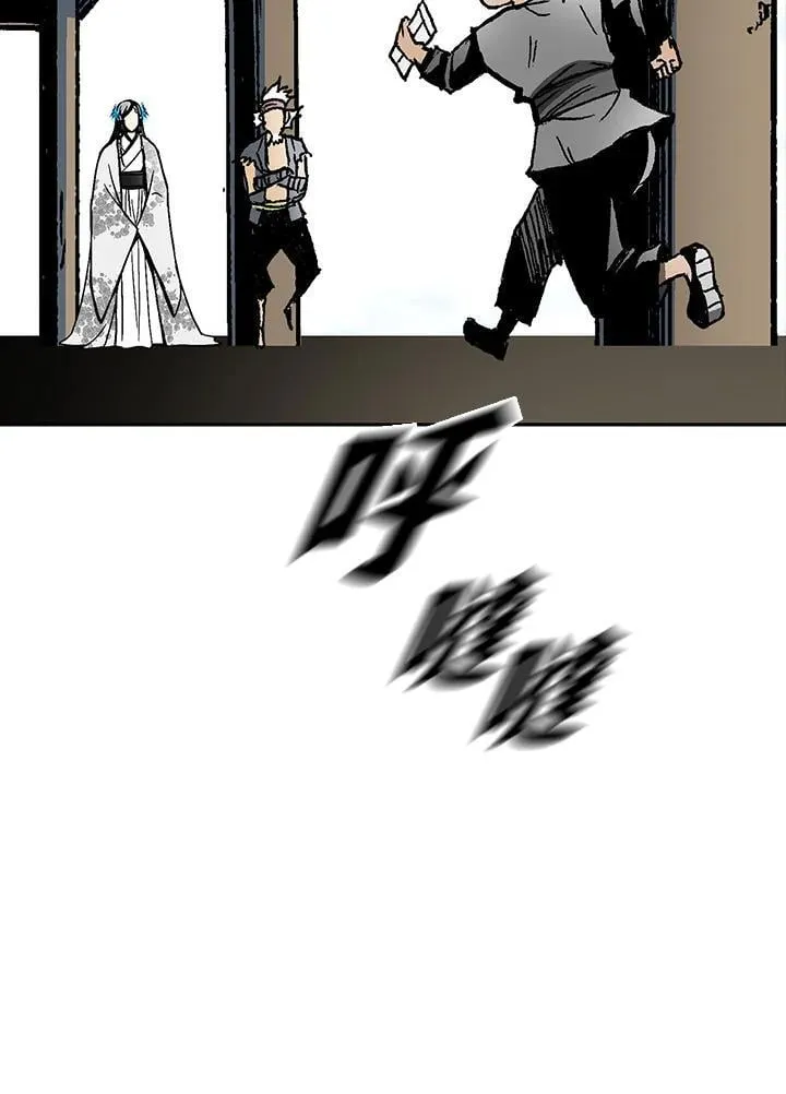 第119话146