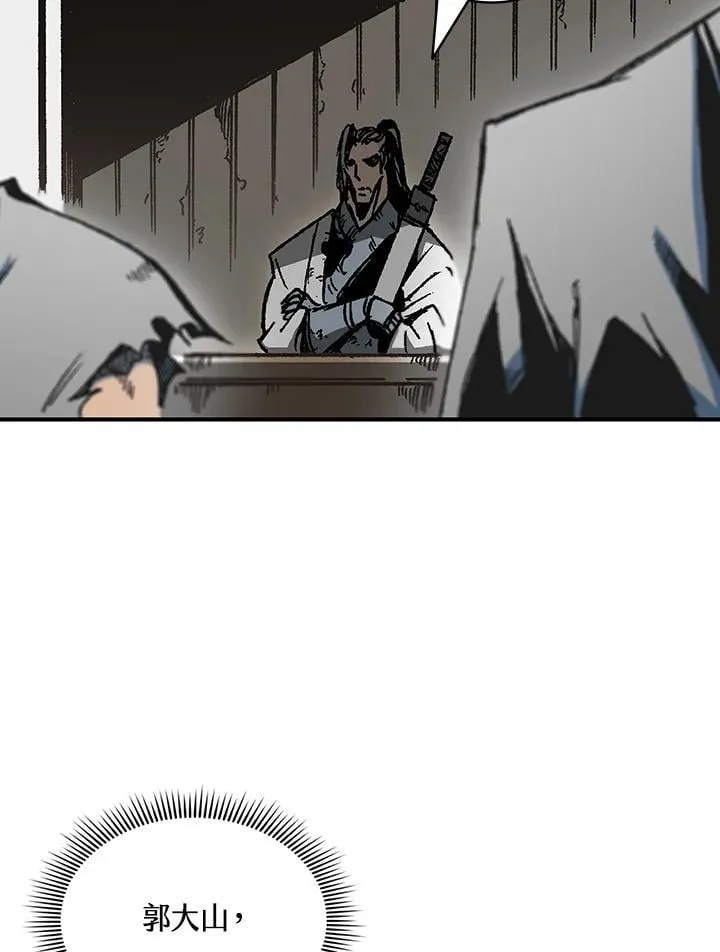 第116话126