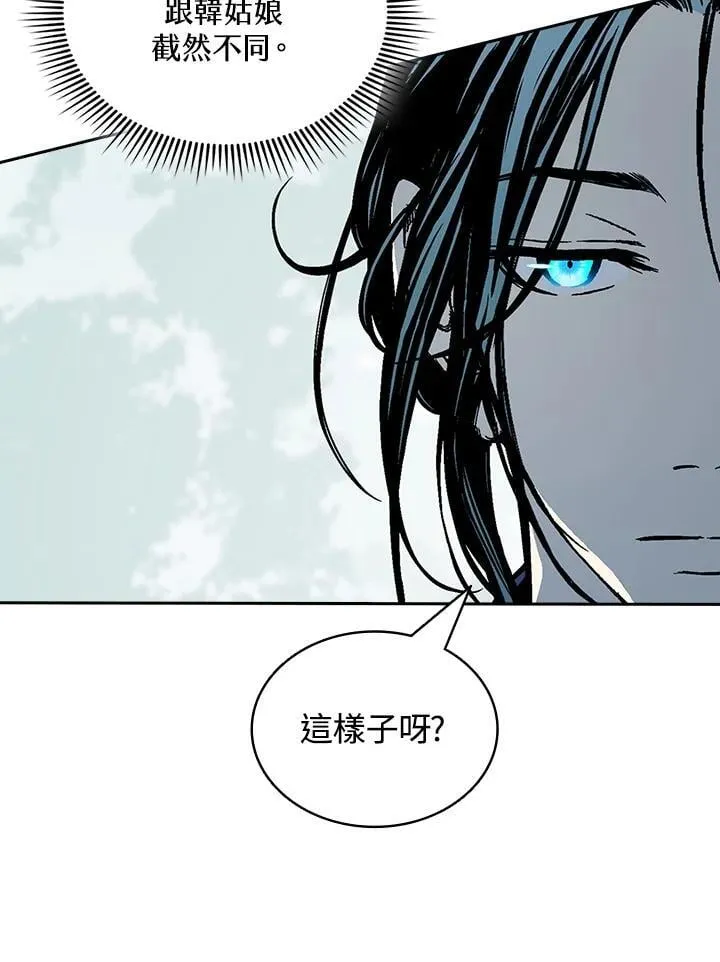 第120话105