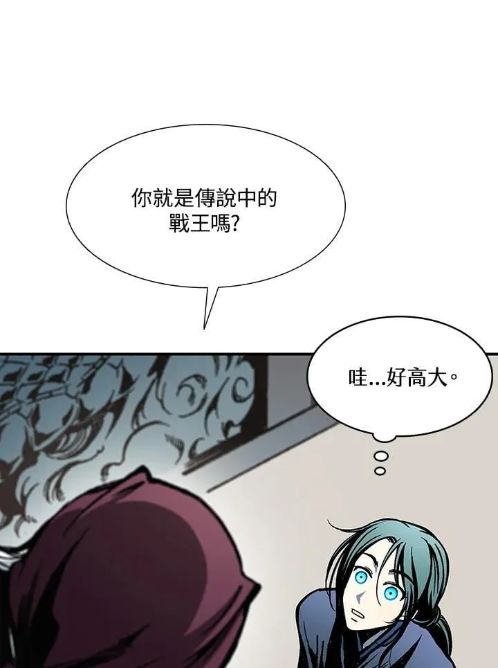 第112话49