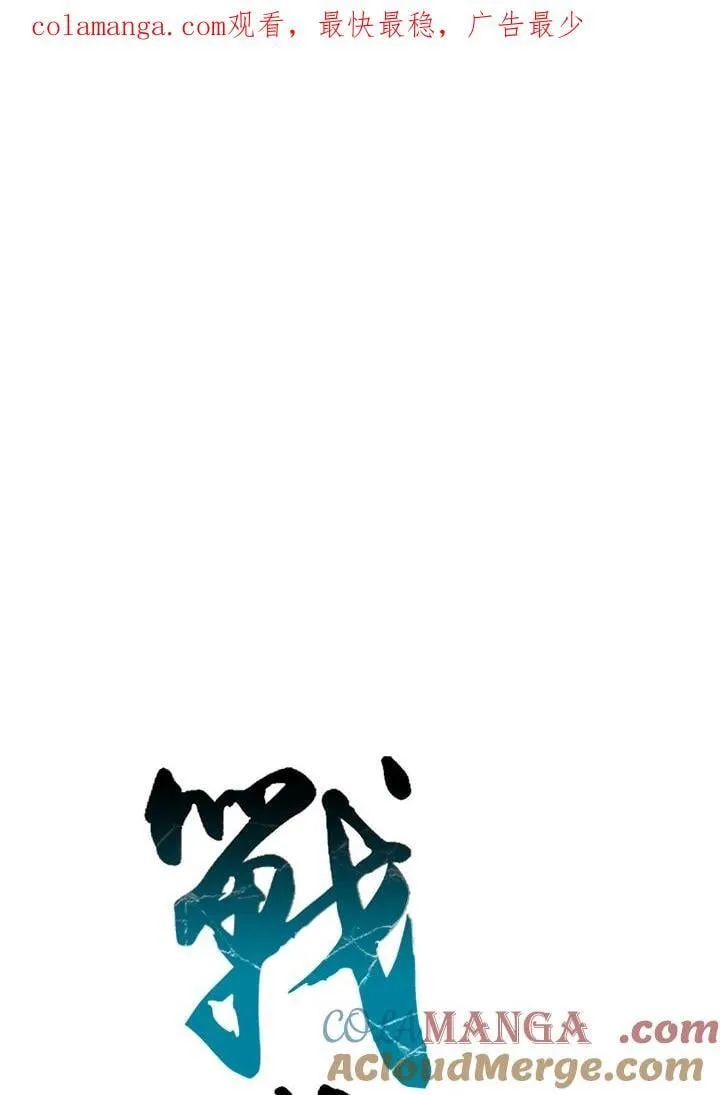 第114话0
