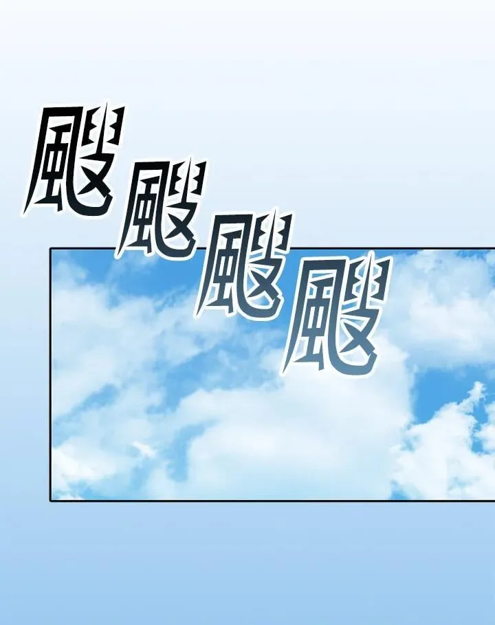 第118话139