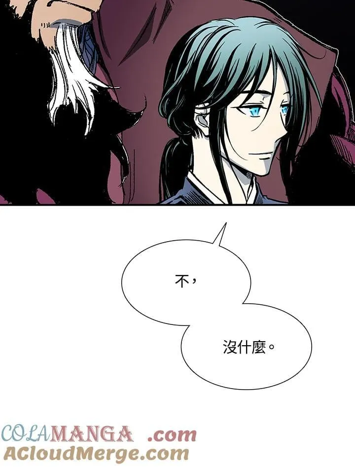 第112话80