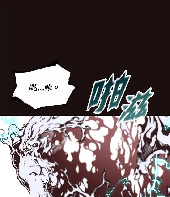 第114话102