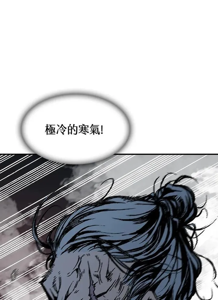 第108话50