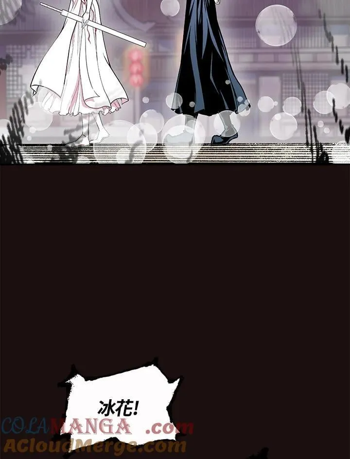 第114话64