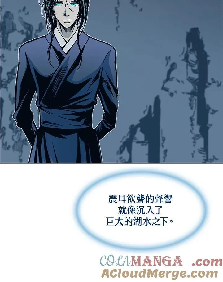 第105话60