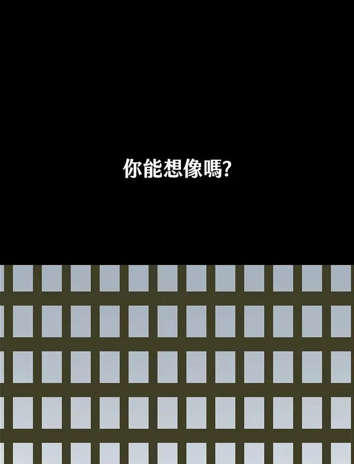 第110话46