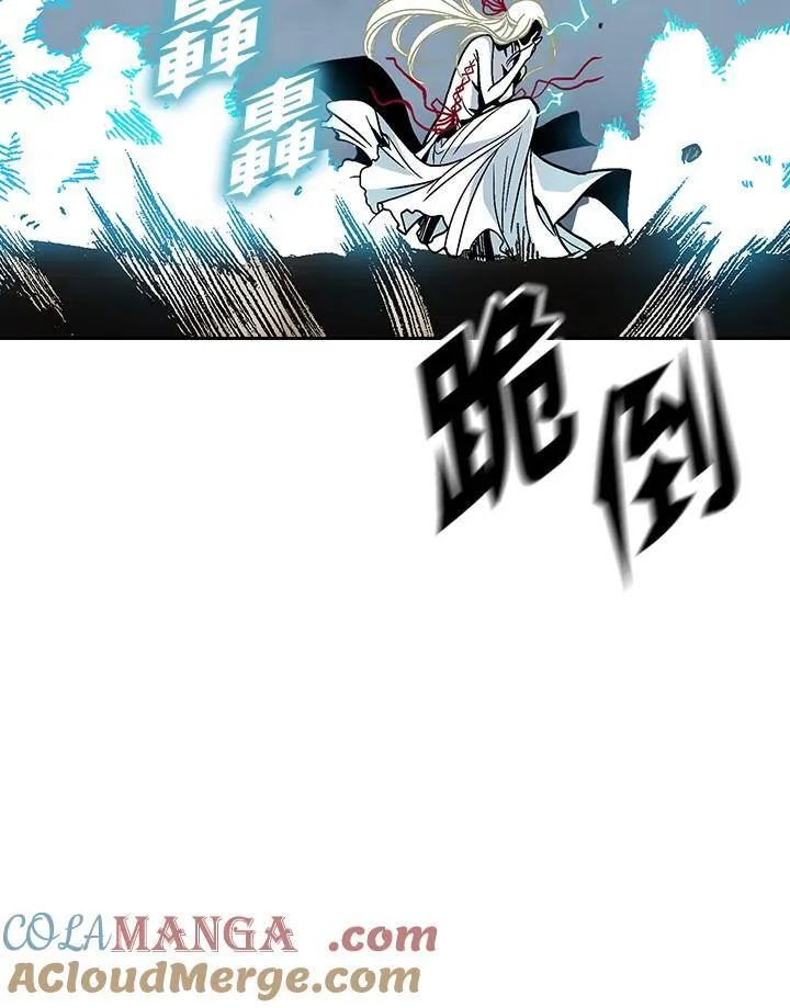 第121话40
