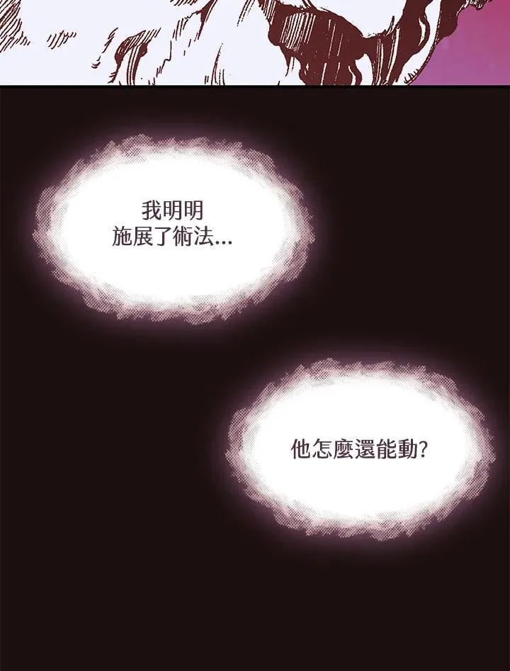 第114话75