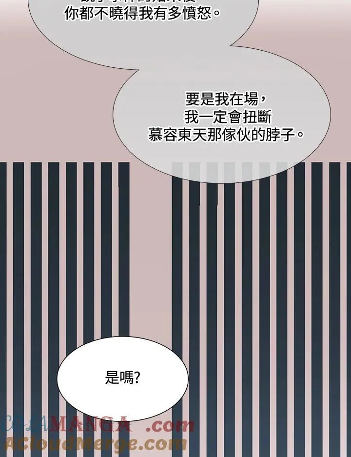 第112话96