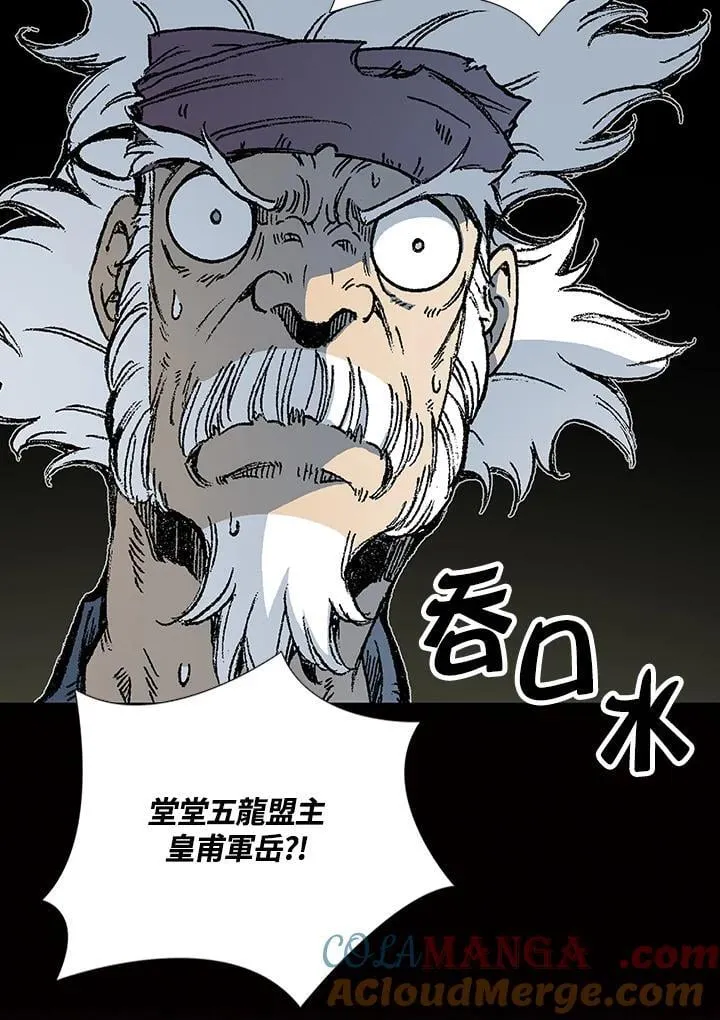 第119话136