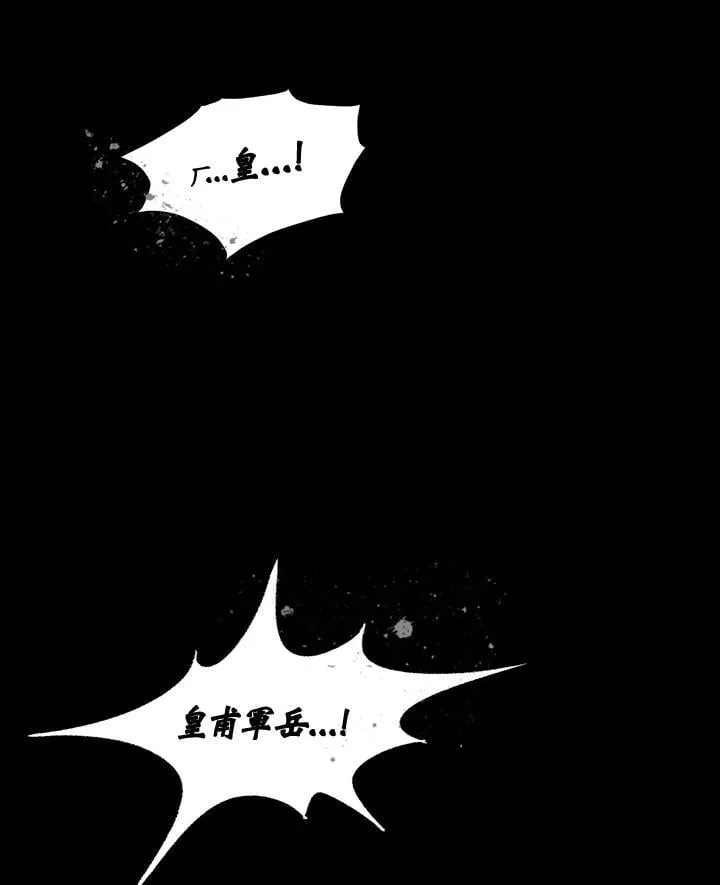第109话106