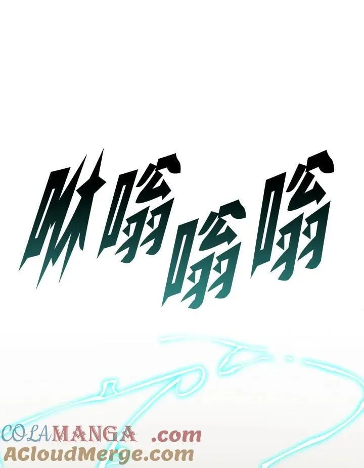 第117话88