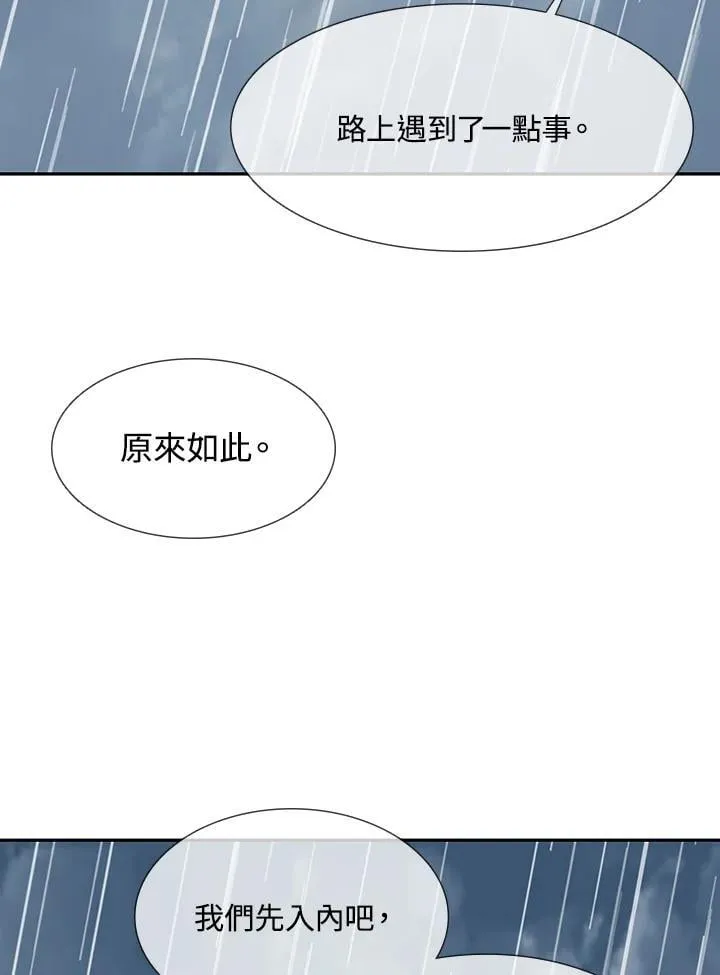 第111话146