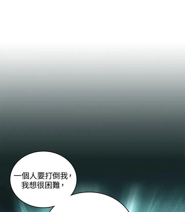第118话113