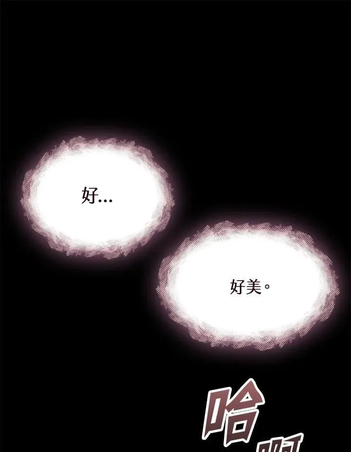 第112话134