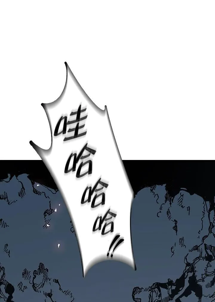 第106话110