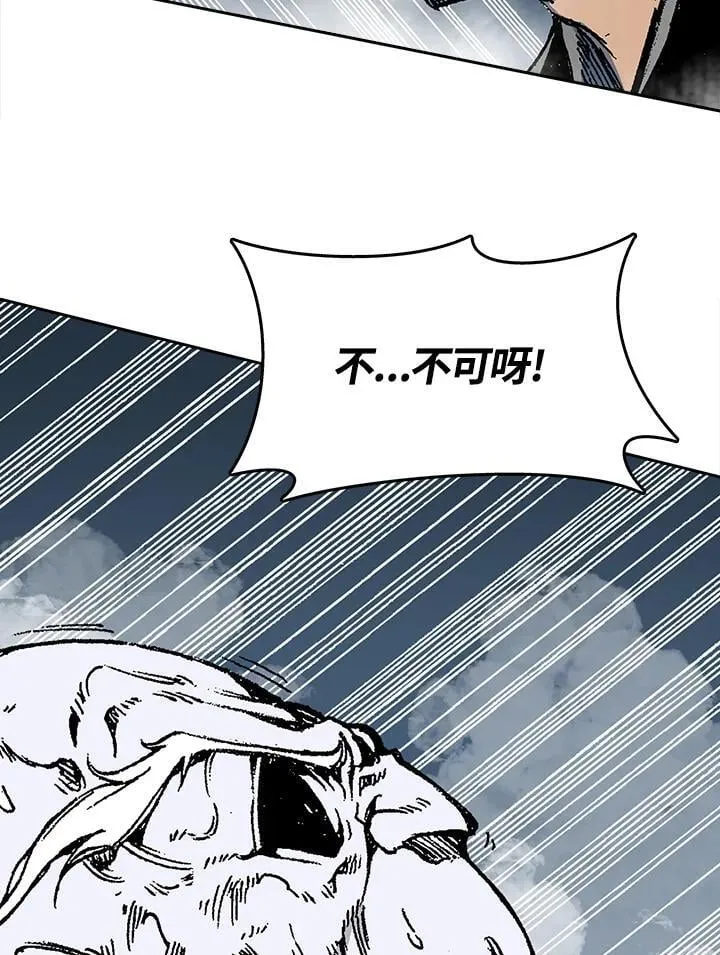 第109话49