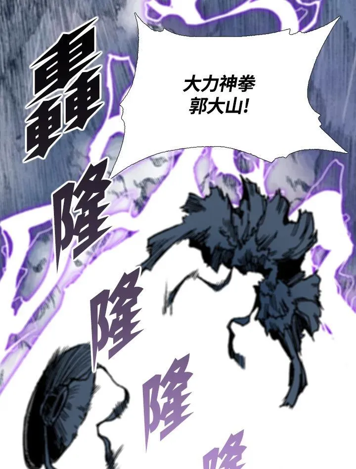 第111话115