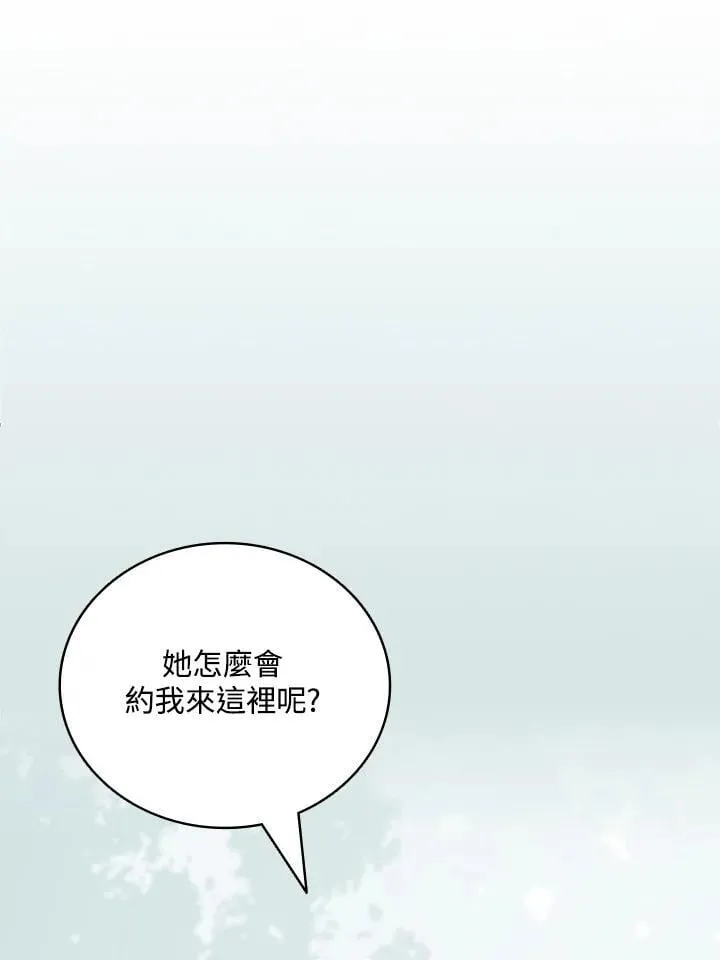 第120话77
